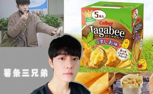 no1娱乐吃瓜,揭秘娱乐圈最新热点事件