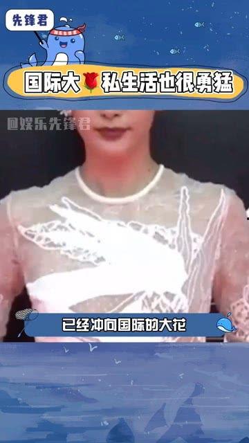 天涯八卦娱乐吃瓜,揭秘天涯八卦吃瓜背后的真相