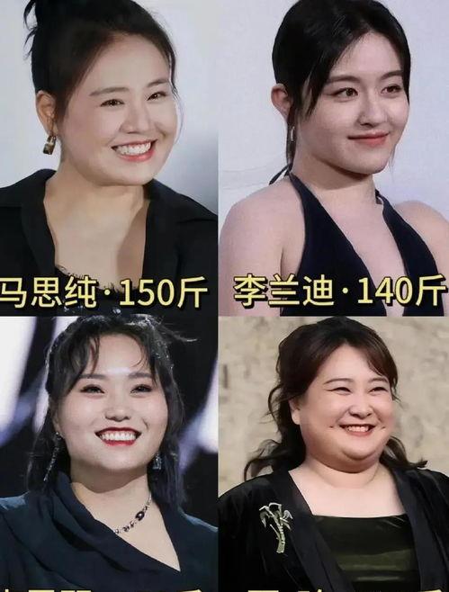 娱乐八卦吃瓜背景图高清,高清八卦背景图揭秘明星幕后故事