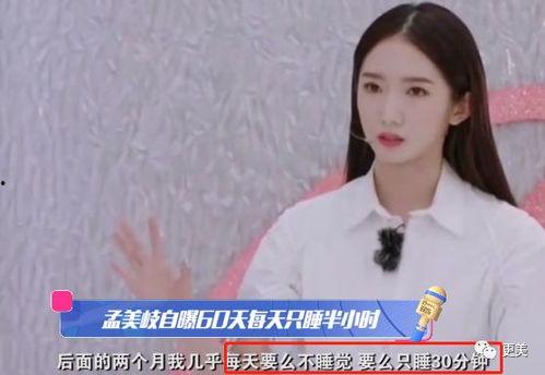 娱乐圈吃瓜测试题,一测便知你的瓜龄！