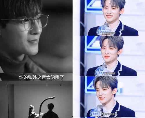 娱乐圈吃瓜八卦直播视频,直播视频中的吃瓜八卦风云录