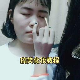 吐槽娱乐吃瓜酱的视频