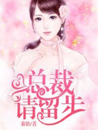 在娱乐圈里吃瓜小说推荐,揭秘明星背后的吃瓜故事