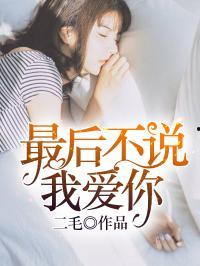 在娱乐圈里吃瓜小说推荐,揭秘明星背后的吃瓜故事