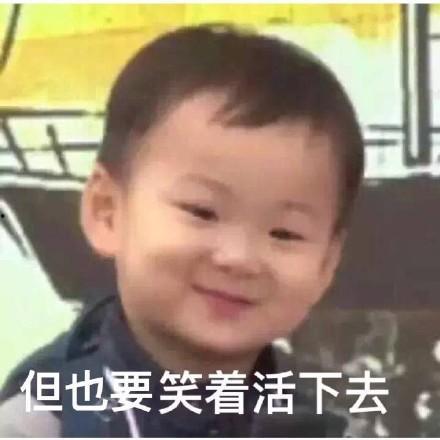 吃瓜表情幽默回复,揭秘那些让人捧腹大笑的吃瓜表情