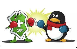 吃瓜娱乐间可爱