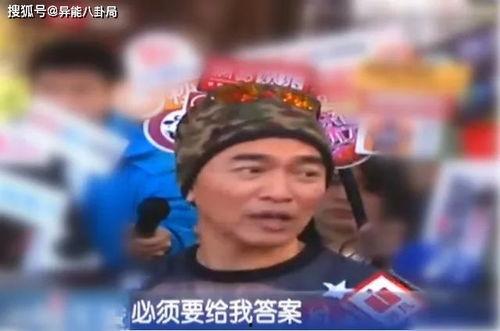 吃瓜娱乐圈周杰伦是谁的粉丝