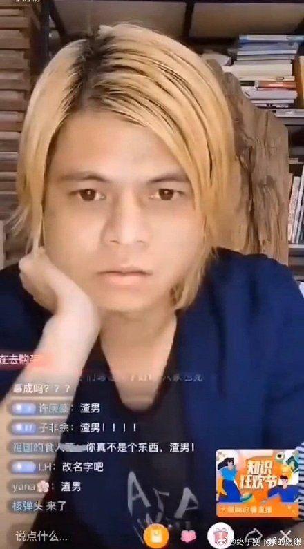 外国娱乐圈每日吃瓜