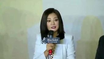 娱乐吃瓜酱胖哥