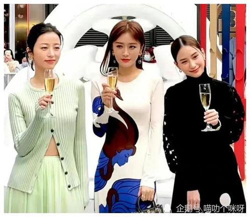 娱乐圈吃瓜爆料姐弟恋