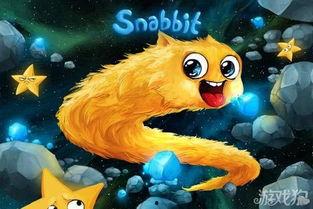 娱乐吃瓜猫的作品