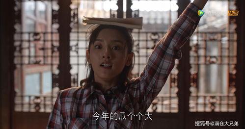 娱乐圈的吃瓜人叫什么来着