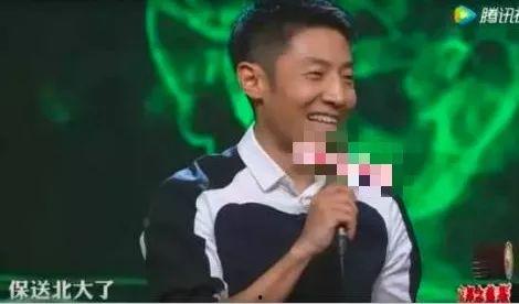 娱乐吃瓜酱撒贝宁