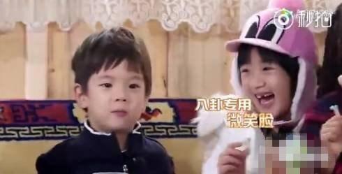 哈哈娱乐吃瓜