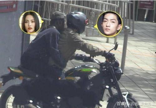 娱乐圈吃瓜屈楚萧