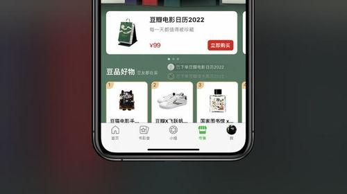 娱乐吃瓜酱抖音相机,娱乐吃瓜酱带你轻松拍出趣味短视频