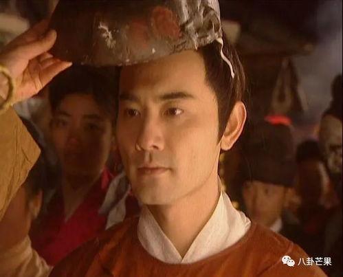 娱乐吃瓜古装