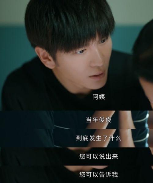 娱乐圈吃瓜嗑cp小说在线阅读,甜蜜瓜田,CP盛宴