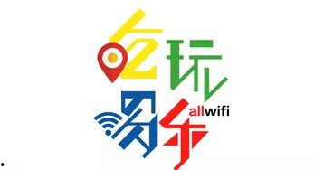 广州市吃瓜影视娱乐公司